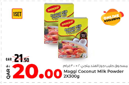 Coconut available at روابي هايبرماركت in قطر - أم صلال