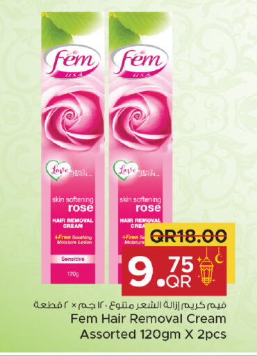 available at Family Food Centre in Qatar - Umm Salal