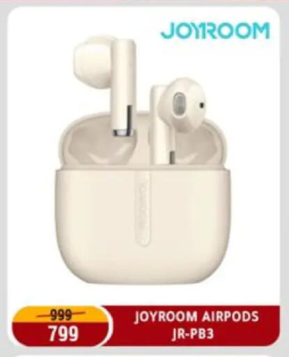 available at المرشدي in Egypt - القاهرة