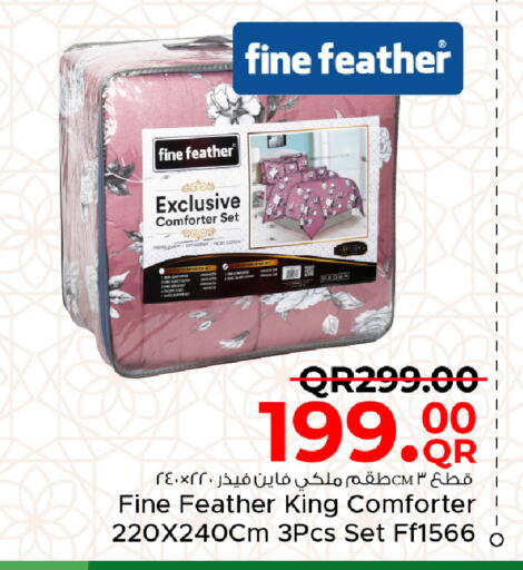 available at Family Food Centre in Qatar - Umm Salal