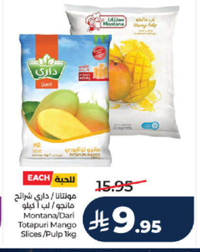 Mango available at LULU Hypermarket in KSA, Saudi Arabia, Saudi - Mecca