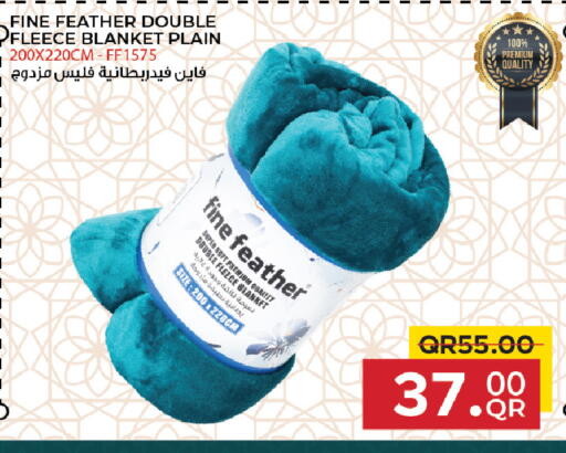 available at مركز التموين العائلي in قطر - الريان