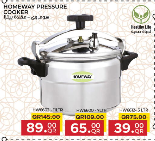 available at Family Food Centre in Qatar - Umm Salal