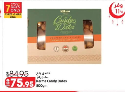 available at Lulu Hypermarket  in Egypt - Cairo