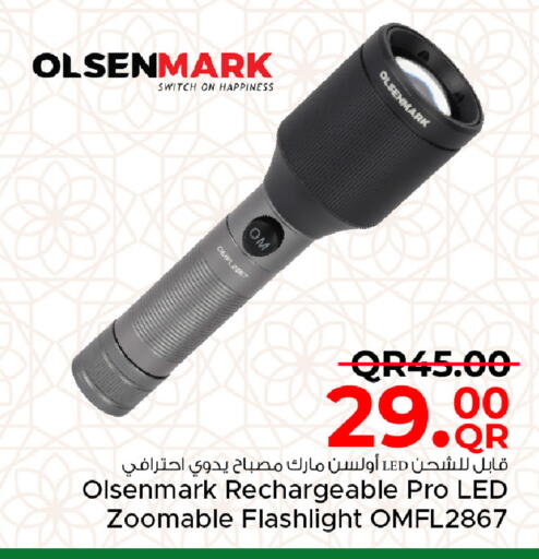 available at Family Food Centre in Qatar - Umm Salal