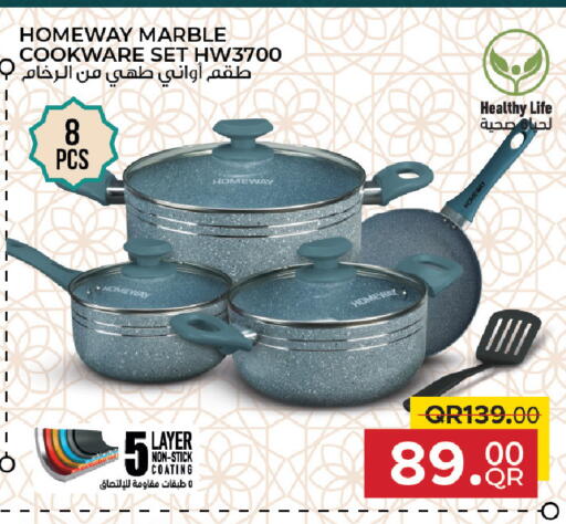 available at Family Food Centre in Qatar - Al Khor