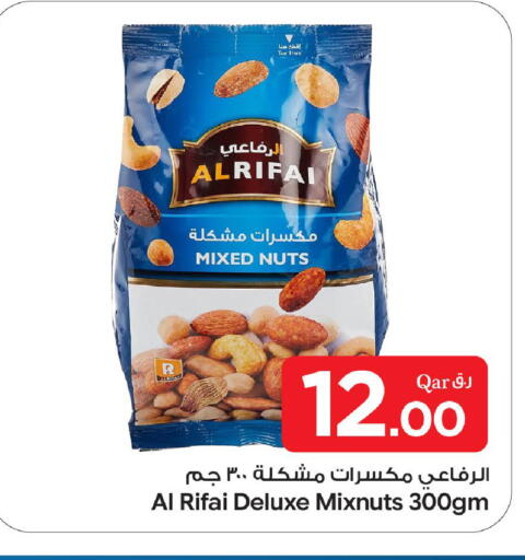 available at Bin Dawood Market in Qatar - Doha