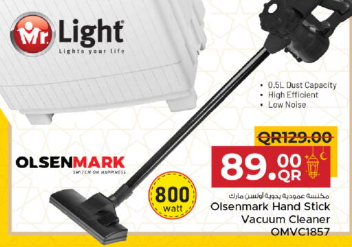 available at Family Food Centre in Qatar - Umm Salal