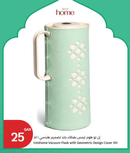 available at City Hypermarket in Qatar - Al Wakra