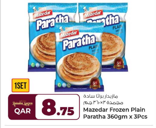 available at Rawabi Hypermarket in Qatar - Al Rayyan