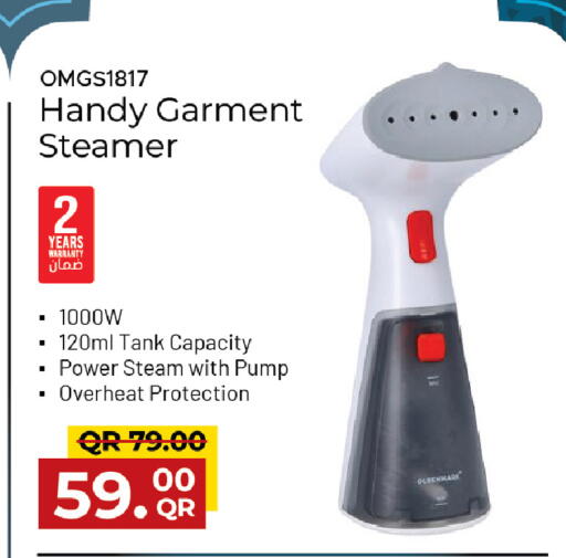 available at Family Food Centre in Qatar - Al Rayyan