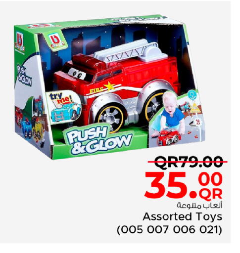 available at Family Food Centre in Qatar - Al Rayyan