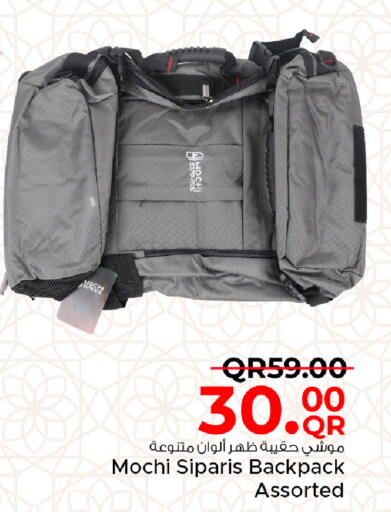 available at Family Food Centre in Qatar - Al Rayyan