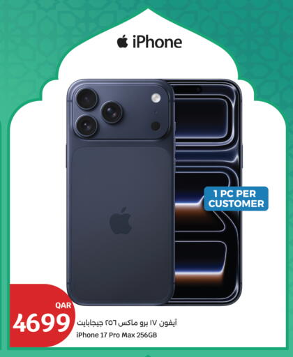 available at City Hypermarket in Qatar - Al Rayyan