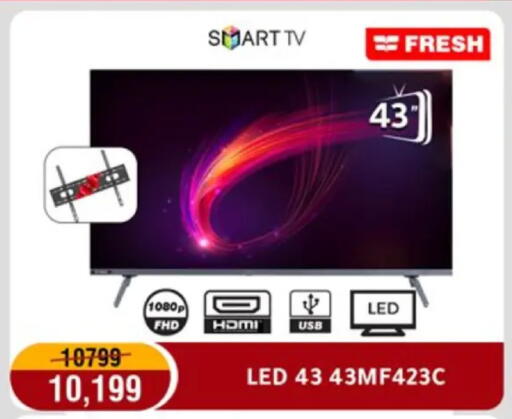 available at المرشدي in Egypt - القاهرة