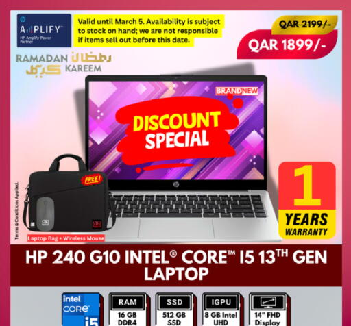 Date available at رويس العالمية للتجارة والخدمات in قطر - الضعاين