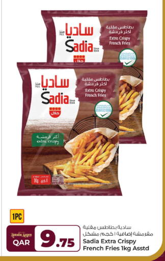 available at روابي هايبرماركت in قطر - أم صلال