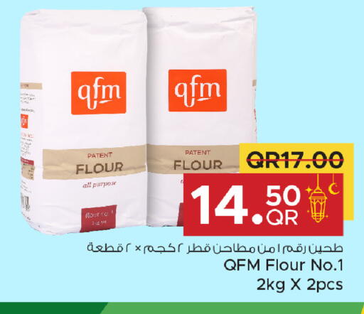 available at Family Food Centre in Qatar - Al Khor