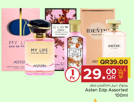 available at Family Food Centre in Qatar - Al Khor