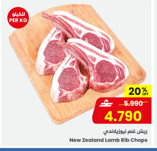 available at مركز سلطان in عُمان - صُحار‎