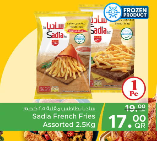 available at Family Food Centre in Qatar - Al Khor