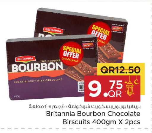 available at Family Food Centre in Qatar - Al Khor