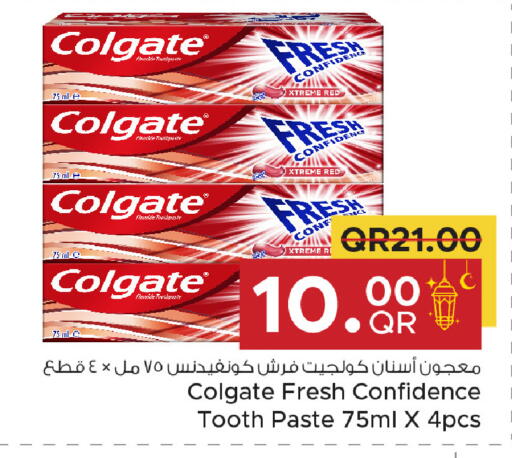 available at Family Food Centre in Qatar - Al Khor