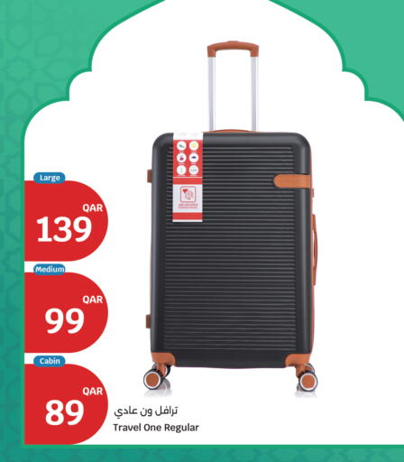 available at سيتي هايبرماركت in قطر - أم صلال