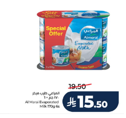 available at LULU Hypermarket in KSA, Saudi Arabia, Saudi - Mecca