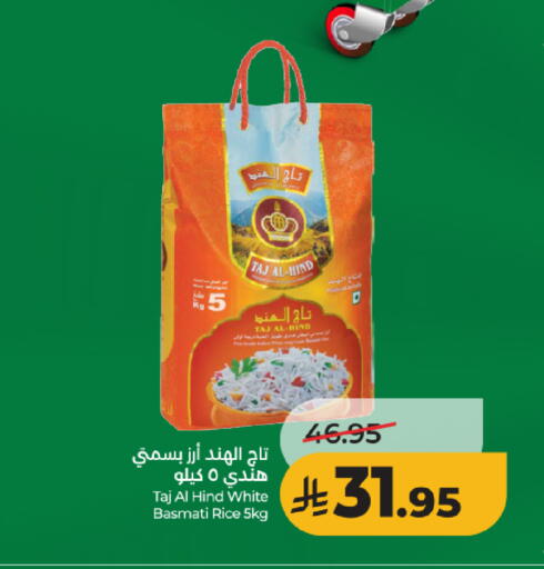 available at LULU Hypermarket in KSA, Saudi Arabia, Saudi - Hail