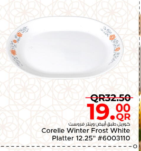 available at Family Food Centre in Qatar - Al Khor