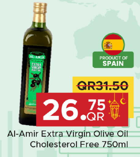 available at Family Food Centre in Qatar - Al Rayyan