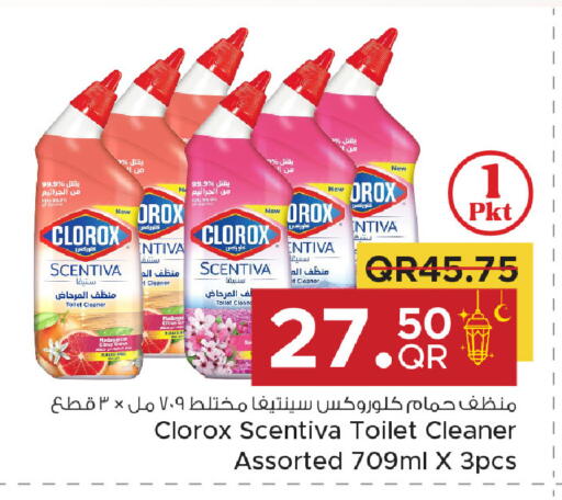 available at Family Food Centre in Qatar - Al Khor
