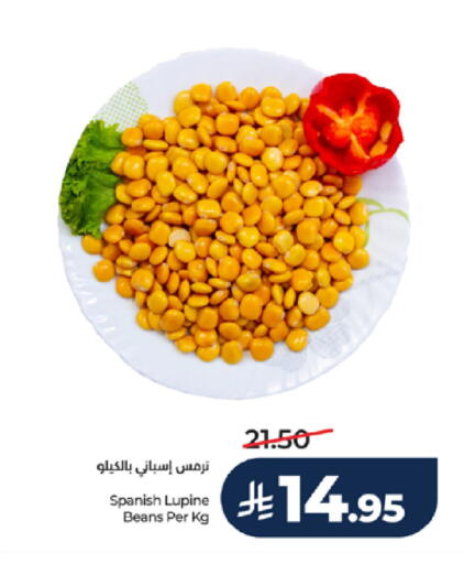 available at LULU Hypermarket in KSA, Saudi Arabia, Saudi - Tabuk