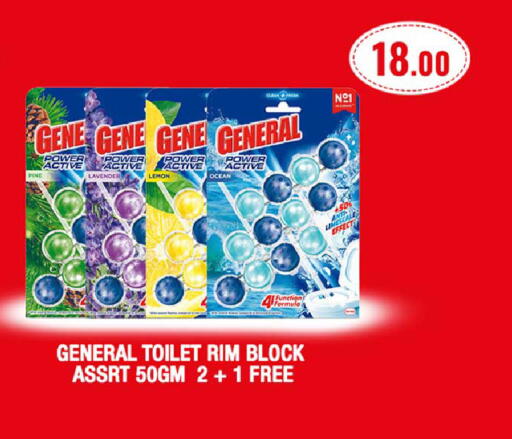 Lemon available at روابي هايبرماركت in قطر - أم صلال