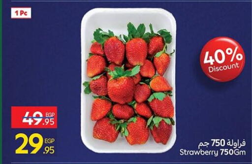 Strawberry available at Carrefour  in Egypt - Cairo