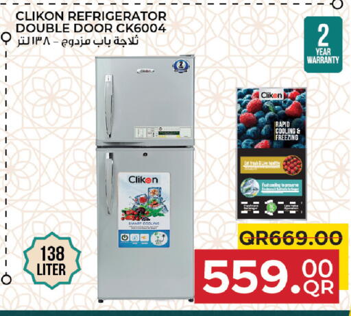 available at Family Food Centre in Qatar - Al Rayyan