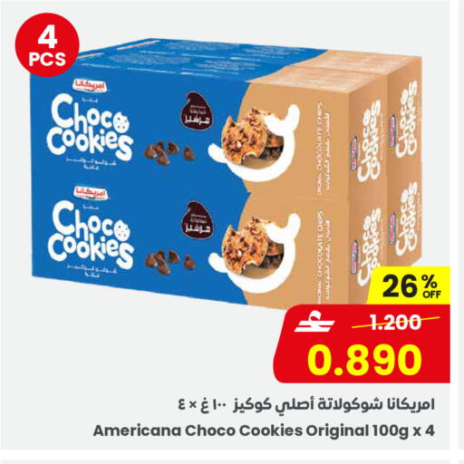 available at Sultan Center  in Oman - Muscat