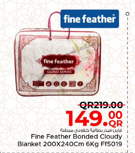 available at مركز التموين العائلي in قطر - الخور