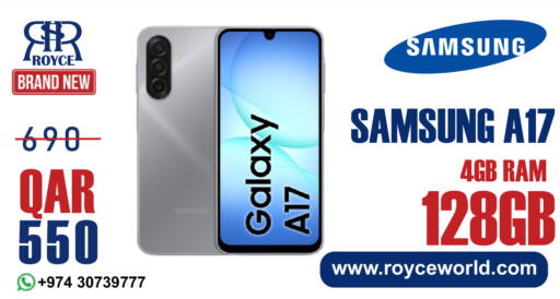 available at رويس العالمية للتجارة والخدمات in قطر - الريان