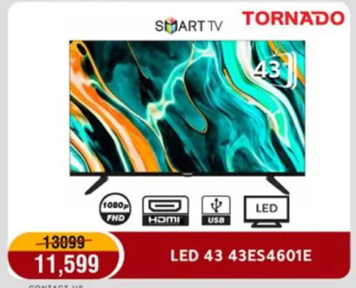 available at المرشدي in Egypt - القاهرة