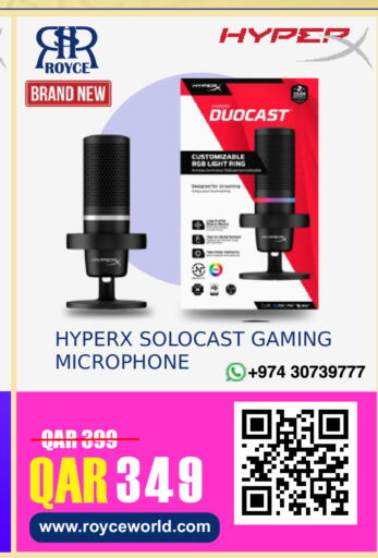 available at رويس العالمية للتجارة والخدمات in قطر - الشحانية