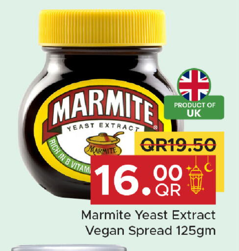 available at Family Food Centre in Qatar - Al Rayyan