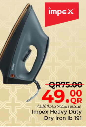 available at Family Food Centre in Qatar - Umm Salal