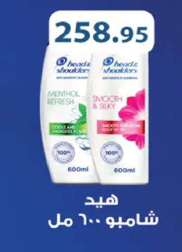 available at رويال هاوس in Egypt - القاهرة