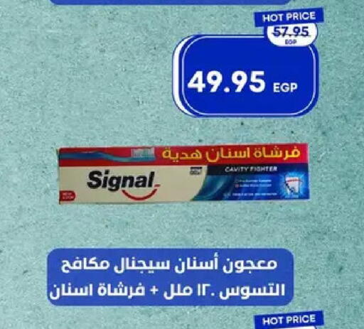 available at Metro Market  in Egypt - Cairo