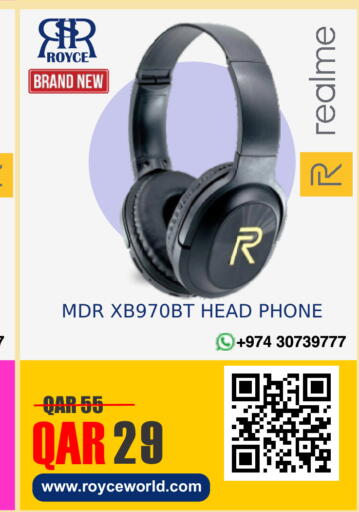 available at رويس العالمية للتجارة والخدمات in قطر - الريان