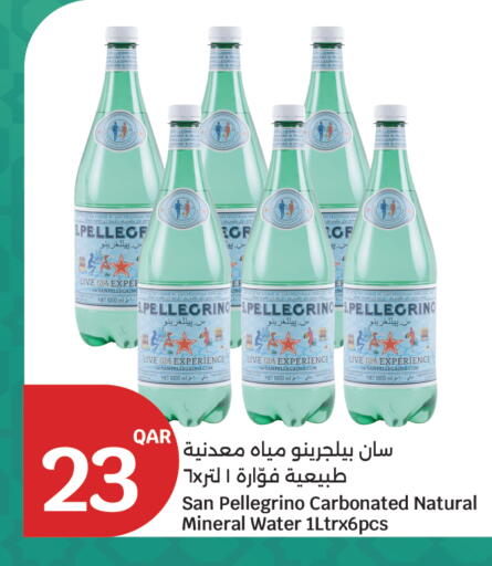 available at City Hypermarket in Qatar - Umm Salal