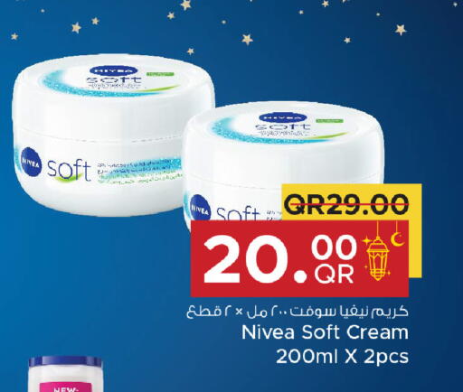 available at Family Food Centre in Qatar - Umm Salal