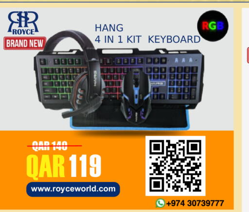 available at رويس العالمية للتجارة والخدمات in قطر - الشمال